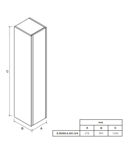 Пенал подвесной белый глянец R Roca Up ZRU9303014