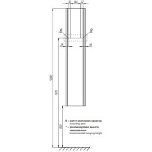 Пенал подвесной белый глянец R Roca Up ZRU9303014