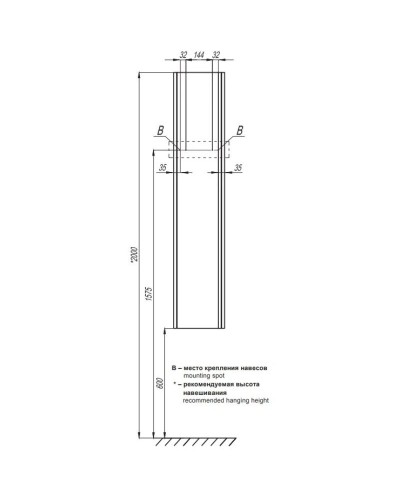 Пенал подвесной белый глянец R Roca Up ZRU9303014
