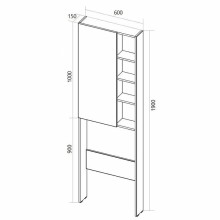 Шкаф пенал 1MarKa Gaula 60Н У92518 над унитазом White