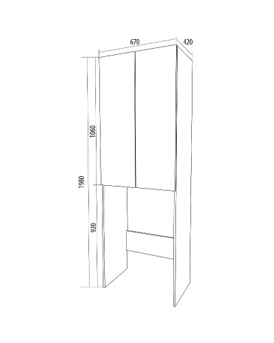 Шкаф пенал 1MarKa Wall 67 У79528 над стиральной машиной Белый глянцевый