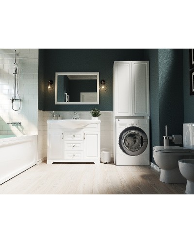 Шкаф пенал 1MarKa Wall Classic 67 У79534 над стиральной машиной Белый глянцевый