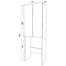 Шкаф пенал 1MarKa Wall Classic 67 У79534 над стиральной машиной Белый глянцевый