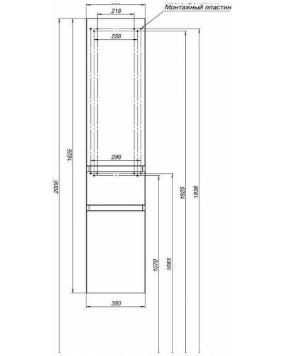 Шкаф пенал Aquanet Йорк 35 R 202095 подвесной Белый