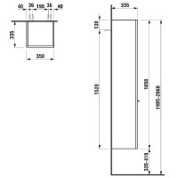 Шкаф пенал Laufen Case 35 L 4.0202.1.075.463.R подвесной Белый матовый