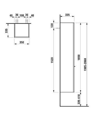 Шкаф пенал Laufen Case 35 L 4.0202.1.075.463.R подвесной Белый матовый