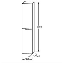 Шкаф пенал Jacob Delafon Nona 30 L EB1892LRU-G98 подвесной Темно-синий