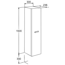 Шкаф пенал Roca Victoria Nord 30 ZRU9000026 подвесной Белый