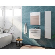 Пенал подвесной белый глянец R Акватон Беверли 1A235403BV01R