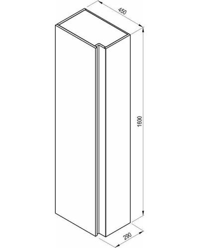 Шкаф пенал Ravak SB 10° 45 X000000751 подвесной Белый глянец