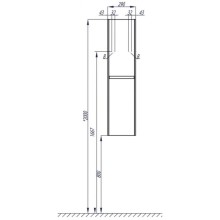 Пенал подвесной белый глянец Акватон Шерилл 1A206503SH010