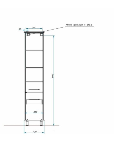 Шкаф пенал Эстет Bali Classic 42 L ФР-00002157 Белый