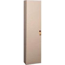 Шкаф пенал Boheme Armadi Art NeoArt 35 834-CP подвесной Cappucino