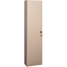 Шкаф пенал Boheme Armadi Art NeoArt 35 834-CP подвесной Cappucino