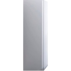 Шкаф пенал Boheme Armadi Art Capolda 35 849-120-W подвесной Белый