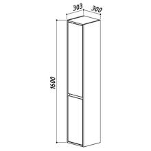 Пенал подвесной белый глянец L Belux Лира ПН 30