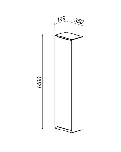Пенал подвесной белый глянец/серебро глянец L Belux Валенсия ПН 40