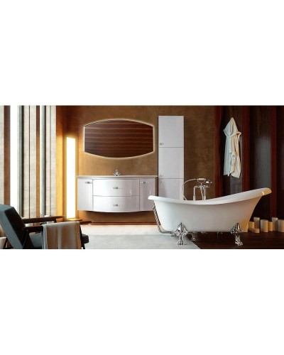 Пенал подвесной белый глянец R Belux Версаль ПН 50 4810924225504