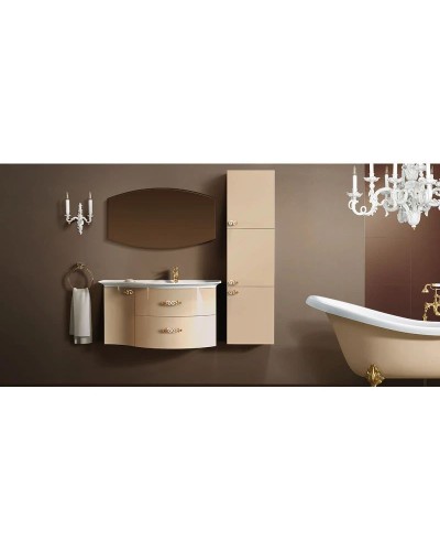 Пенал подвесной бежевый глянец R Belux Версаль ПН 50 4810924225405