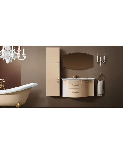 Пенал подвесной бежевый глянец L Belux Версаль ПН 50 4810924225412