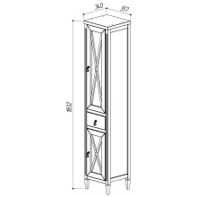 Пенал напольный белый глянец R Belux Рояль П 30-01