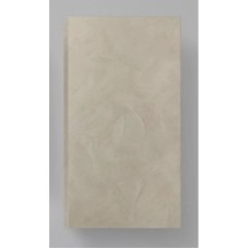 Пенал подвесной Stucco Veneziano L BelBagno Regina REGINA-750-1A-SC-SV-BLUM-L