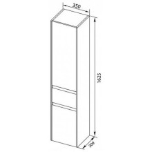Пенал подвесной белый глянец R Aquanet Бруклин 00203966