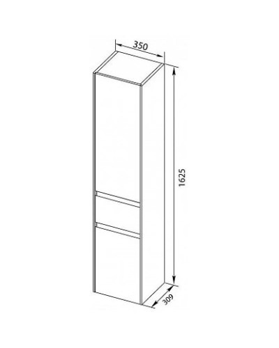 Пенал подвесной белый глянец R Aquanet Бруклин 00203966