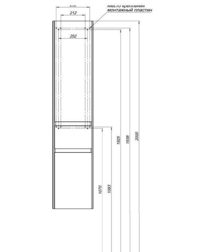 Пенал подвесной белый глянец R Aquanet Бруклин 00203966