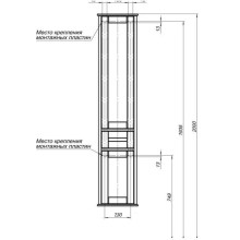Пенал подвесной белый глянец R Aquanet Денвер 00199214