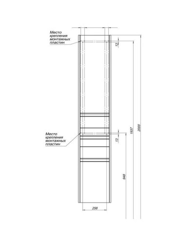 Пенал подвесной белый глянец R Aquanet Палермо 00203943