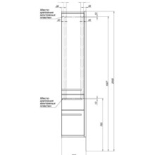 Пенал подвесной эвкалипт мистери/белый глянец R Aquanet Фостер 00202062