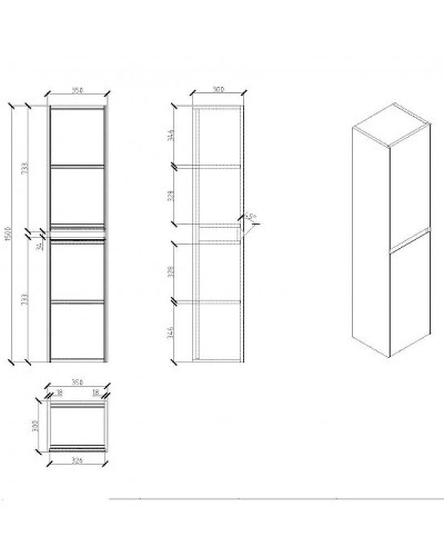 Шкаф пенал BelBagno Pietra 35 PIETRA-1500-2A-SC-PT подвесной Stone