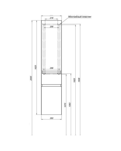 Пенал подвесной орех R Aquanet Нью-Йорк 00203956