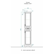 Шкаф пенал Style Line Олеандр 2 Люкс 36 ЛС-00000290 Рельеф пастель