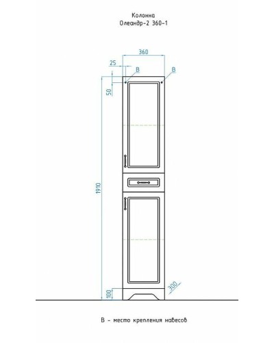Шкаф пенал Style Line Олеандр 2 Люкс 36 ЛС-00000290 Рельеф пастель