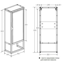 Шкаф пенал 1MarKa Grunge Loft 35Н/П Ц0000007989 Дуб Вотан