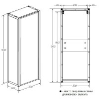 Шкаф пенал 1MarKa Grunge Loft 35П Ц0000007986 подвесной Дуб Вотан
