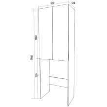 Шкаф пенал 1MarKa Lock 67Н Ц0000012066 над стиральной машиной Белый