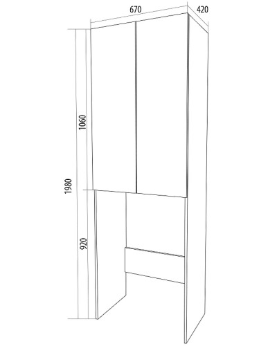 Шкаф пенал 1MarKa Lock 67Н Ц0000012066 над стиральной машиной Белый