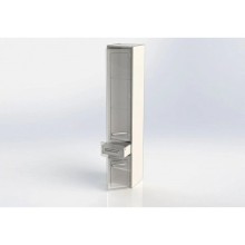 Пенал подвесной белый глянец R Aquanet Остин 00203930