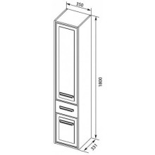 Пенал подвесной белый глянец R Aquanet Остин 00203930