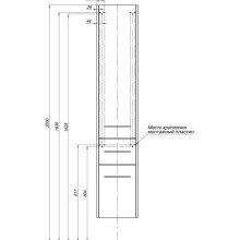 Пенал подвесной белый глянец R Aquanet Августа 00210016