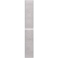 Шкаф пенал Dreja Slim 30 99.0505 Бетон Белый глянец