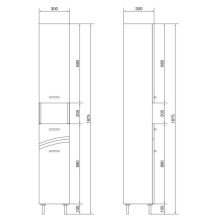 Пенал напольный белый глянец R Cersanit Erica New SL-ERN-Ko-P
