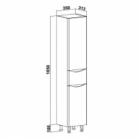Шкаф пенал Runo Афина 35 R 00-00001173 Белый