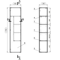 Пенал напольный/подвесной белый/ясень Cersanit Smart SL-SMA/Wh
