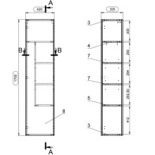Пенал напольный/подвесной белый/ясень Cersanit Smart SL-SMA/Wh