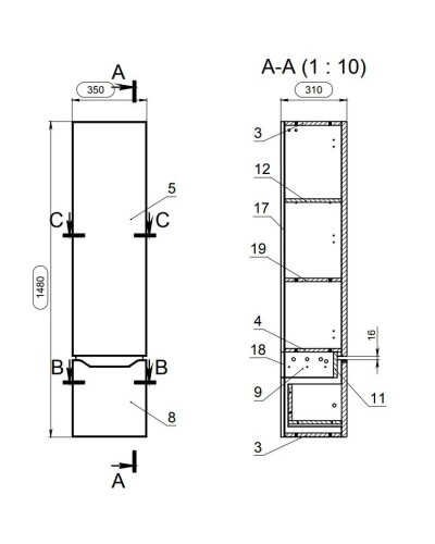 Пенал подвесной белый глянец Cersanit Street Fusion SL-SFU