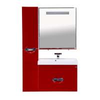 Жасмин - 30 Пенал красный универсальный прав.